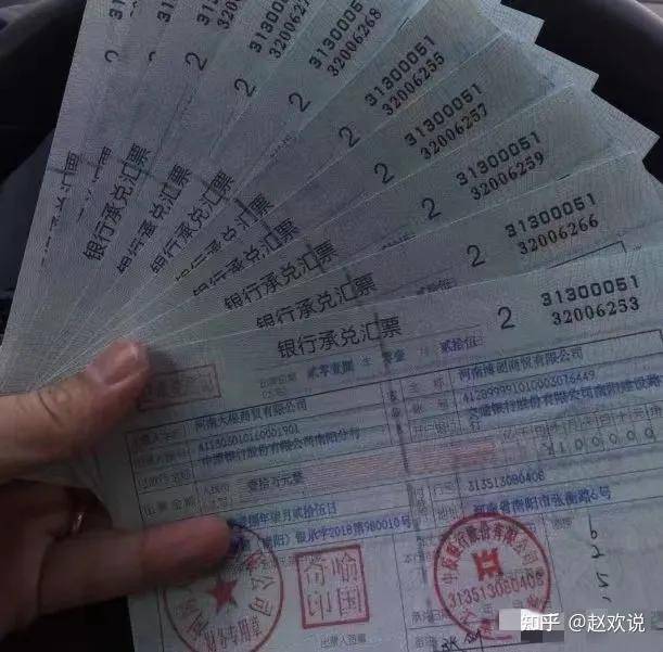 上期所修订发布《上海期货交易所国债作为保证金业务指引》