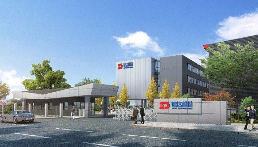 速达股份:截至2025年10月31日股东人数为9,572人