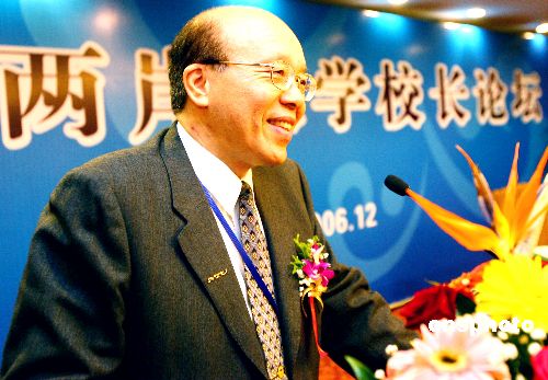 台海观澜 | 民进党的未来如何安放是一个问题