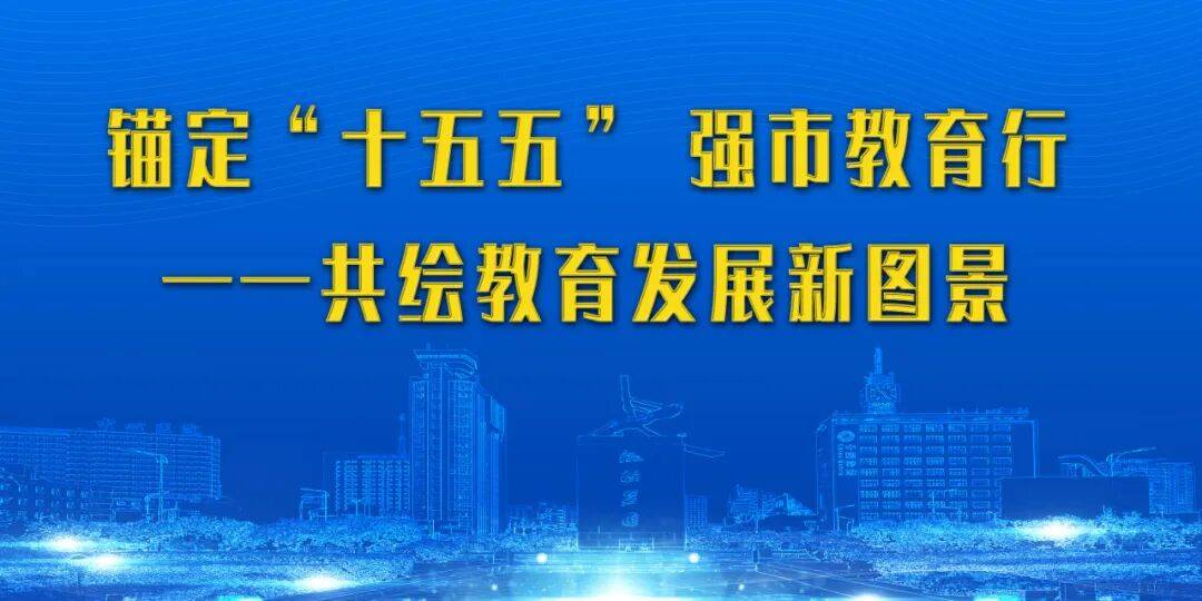 专访滕泰｜两百万亿市场蓝图下，资本市场五大功能赋能“十五五”