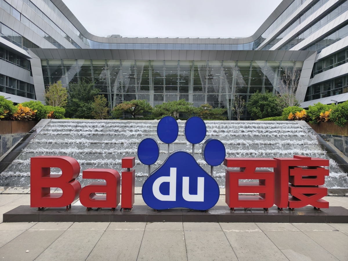 豪能股份：拟发行18亿元可转债扩产智能制造项目 前次募投项目效益未达预期