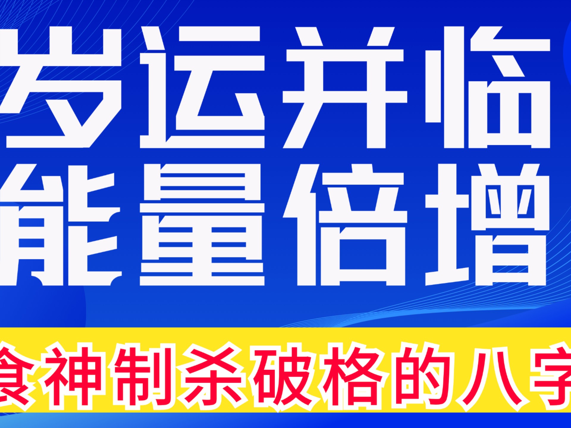 皖天然气:“皖天转债”接近触发强赎 负转股溢价率存套利空间