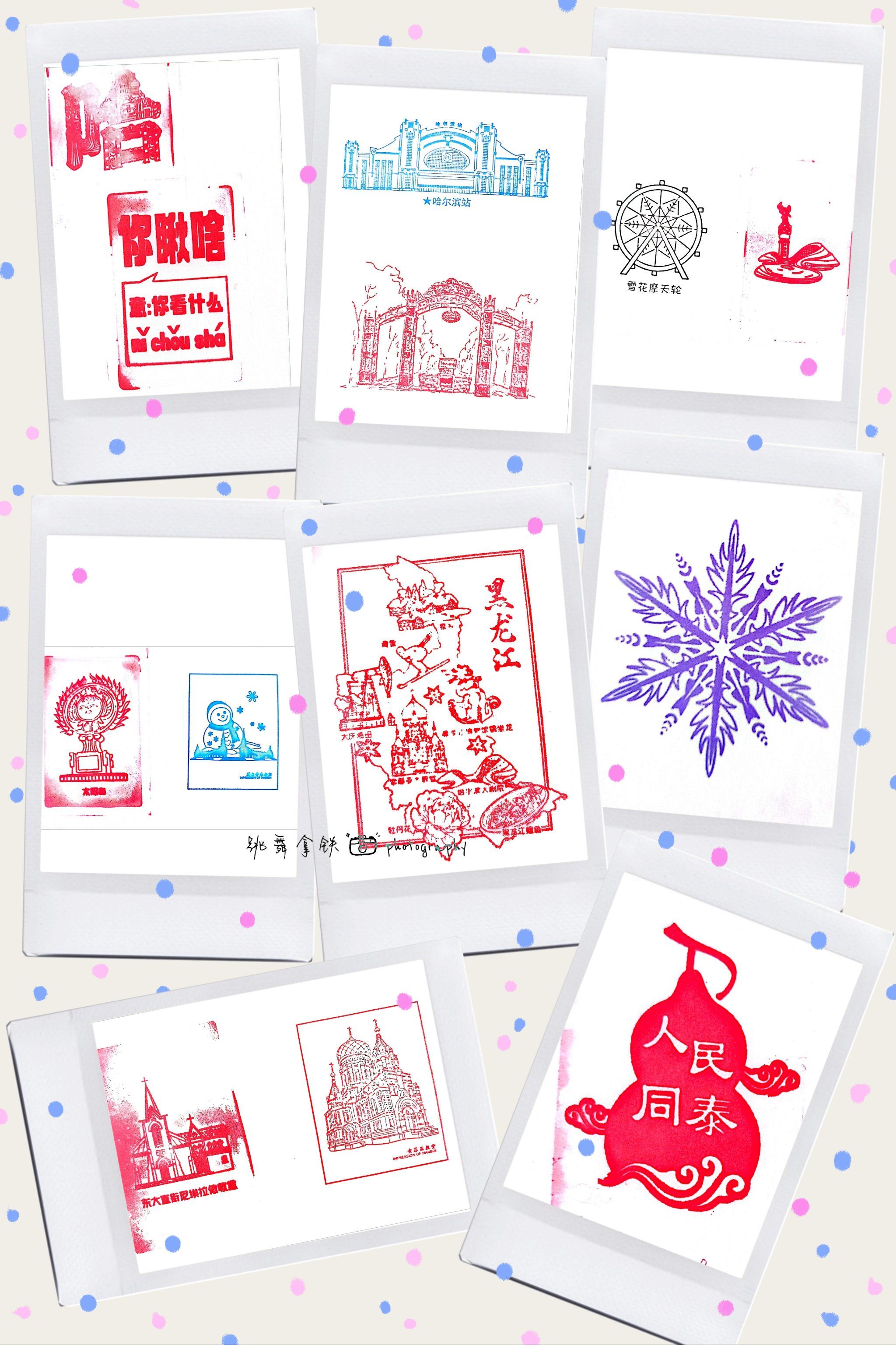 人民同泰龙虎榜数据(11月6日)