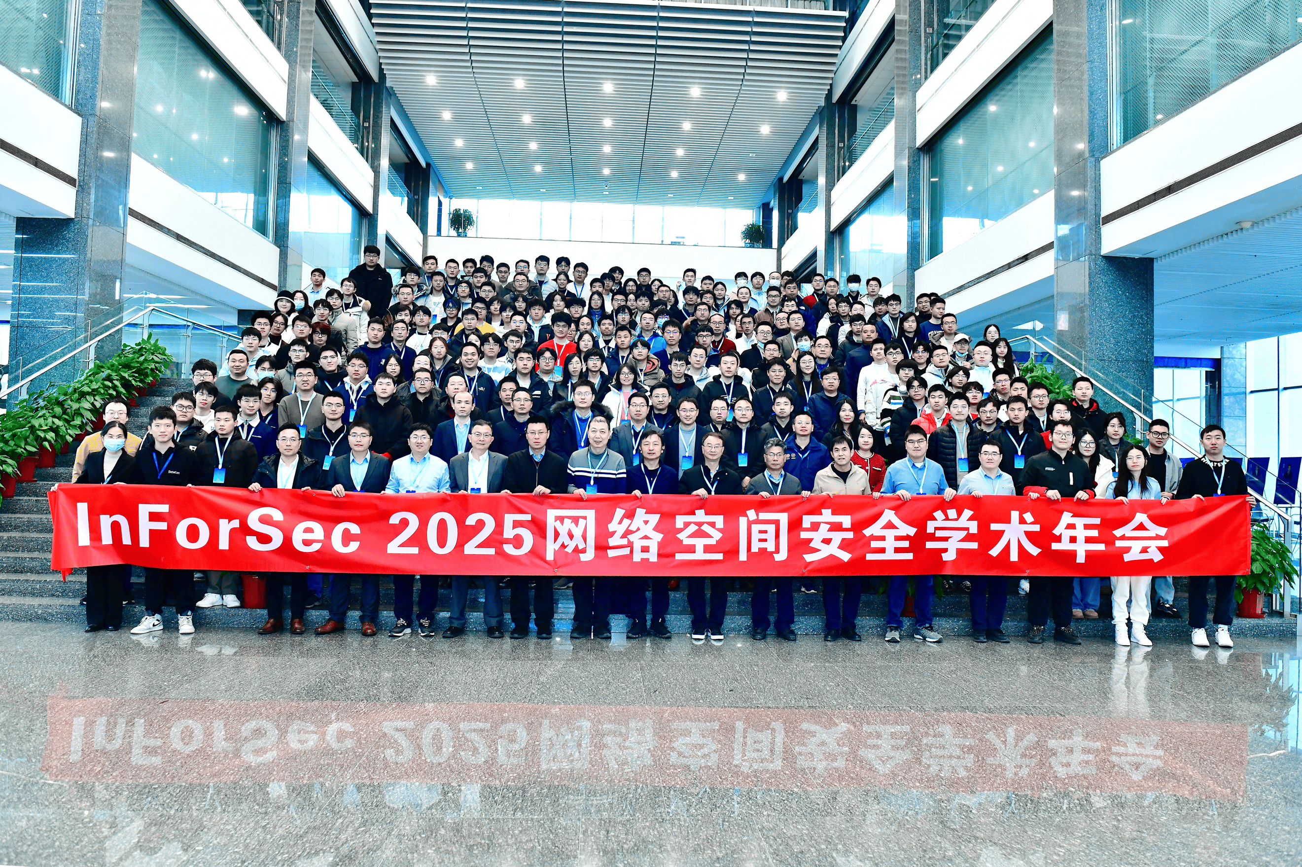 百度数字人技术亮相2025世界互联网大会