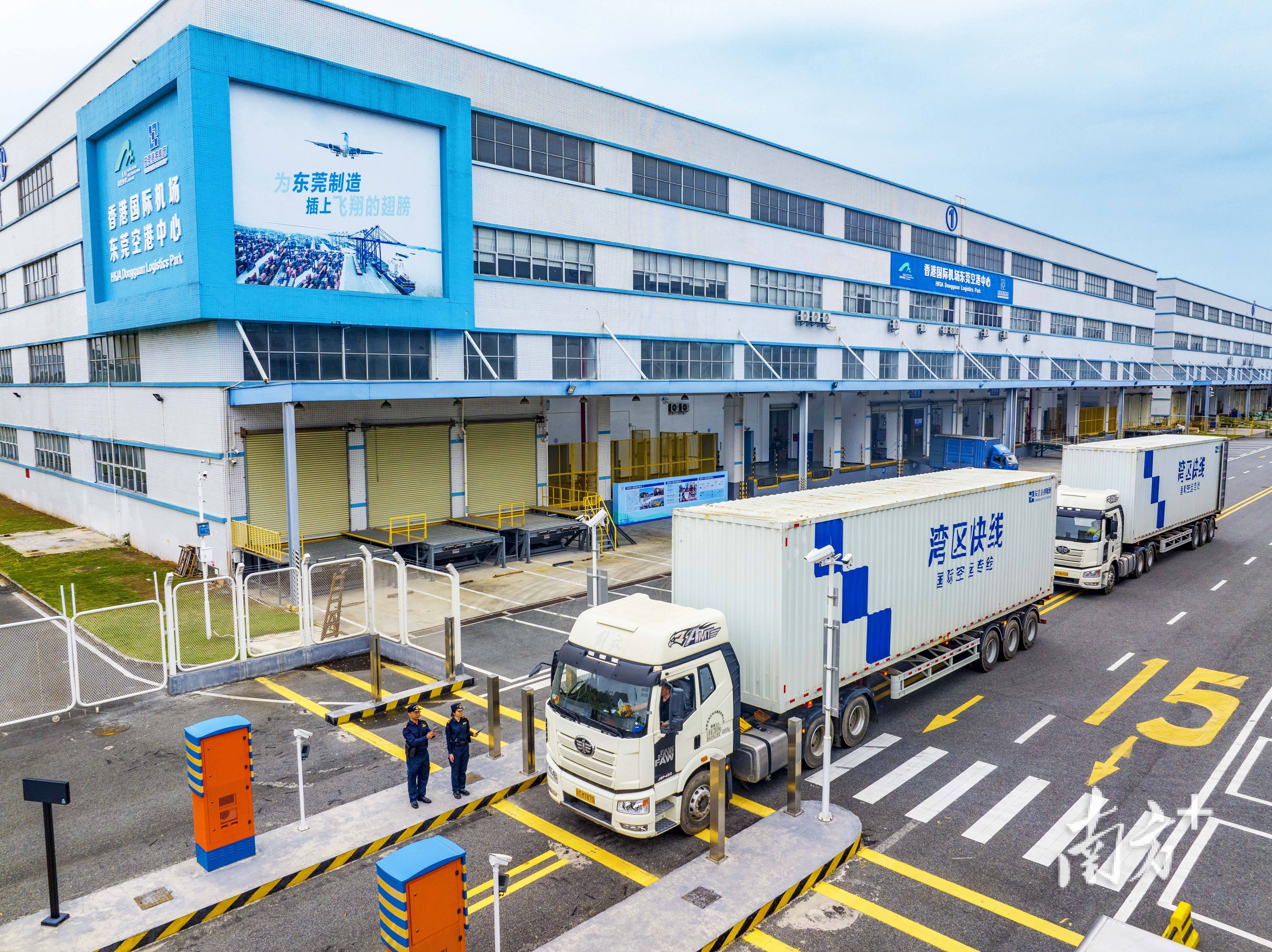 海关总署：前10个月我国一般贸易进出口23.64万亿元 增长2.3%