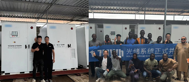 中色股份：业绩说明会传递经营韧性，双轮驱动促稳健增长