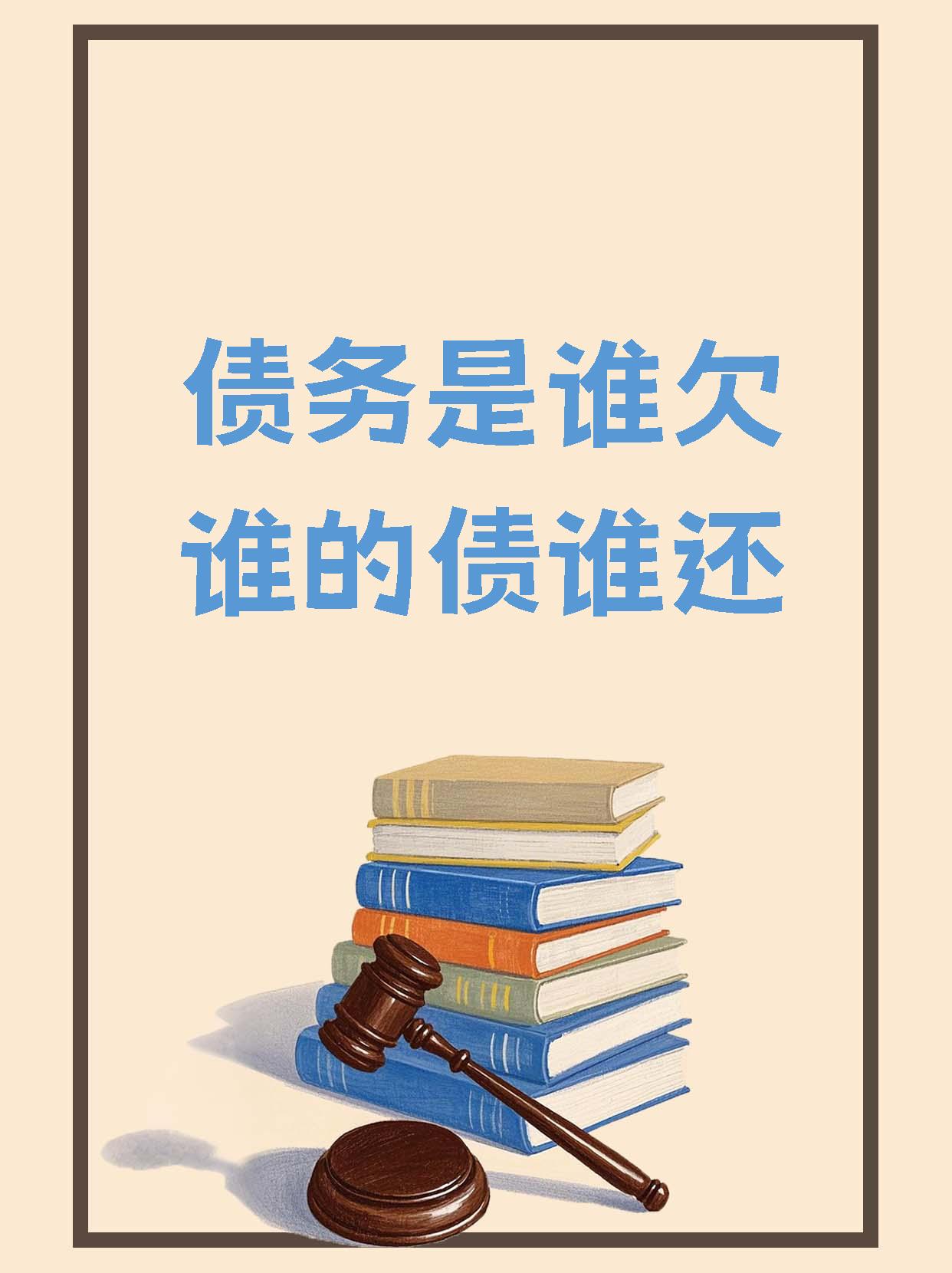 深度丨债务管理司成立实现“三债统管”，隐债风险化解进入新阶段