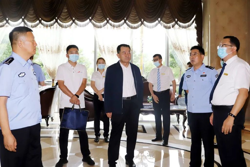 国城矿业：11月7日召开董事会会议