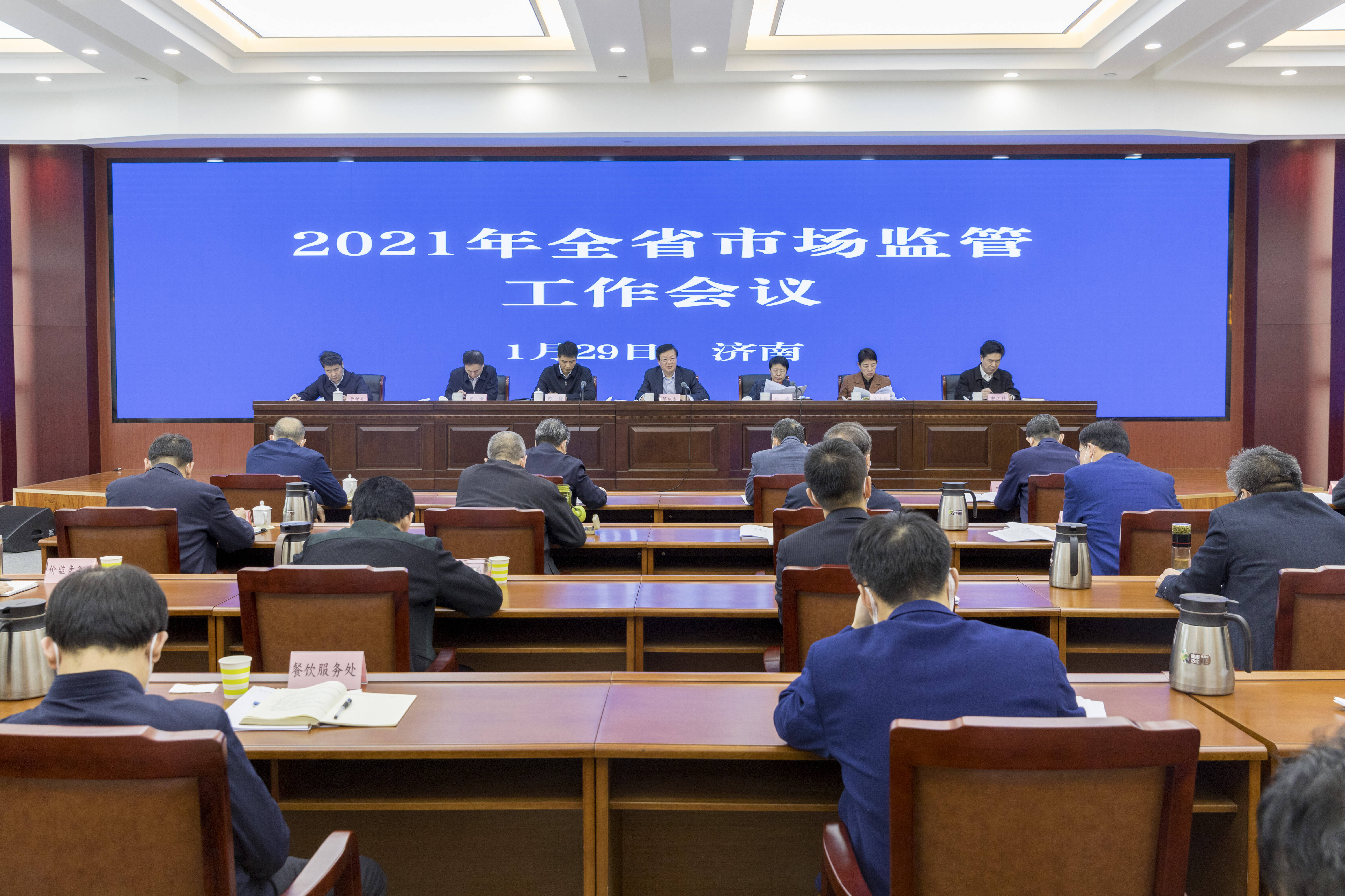 卡姆巴拉塔1号水电站项目融资工作持续推进