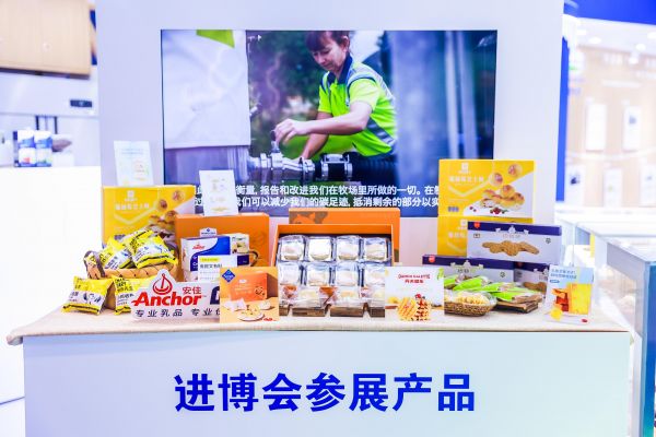 进博会消费观察｜康维他六赴进博，开启“鎏金时刻”