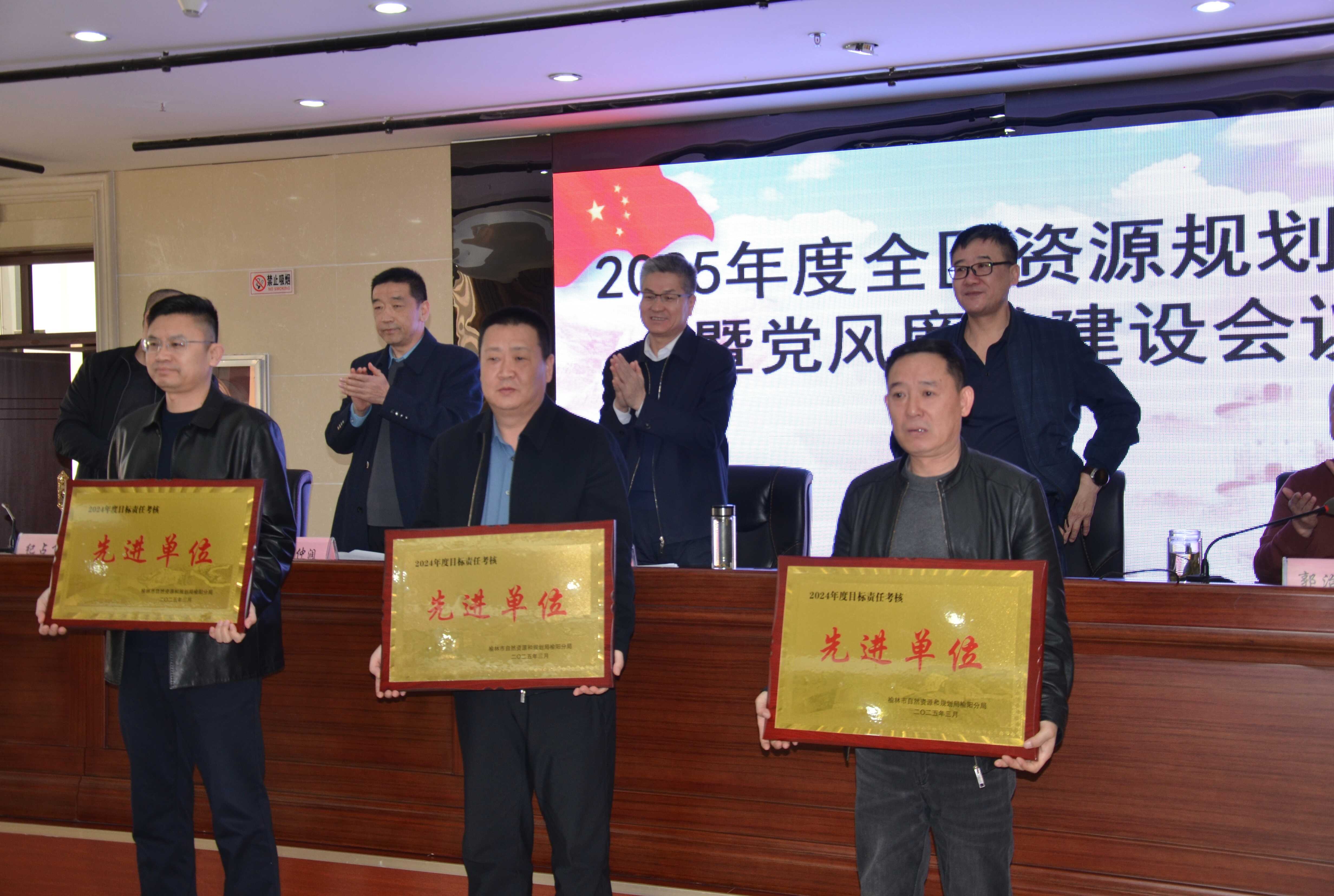 陕西煤业：10月28日召开董事会会议