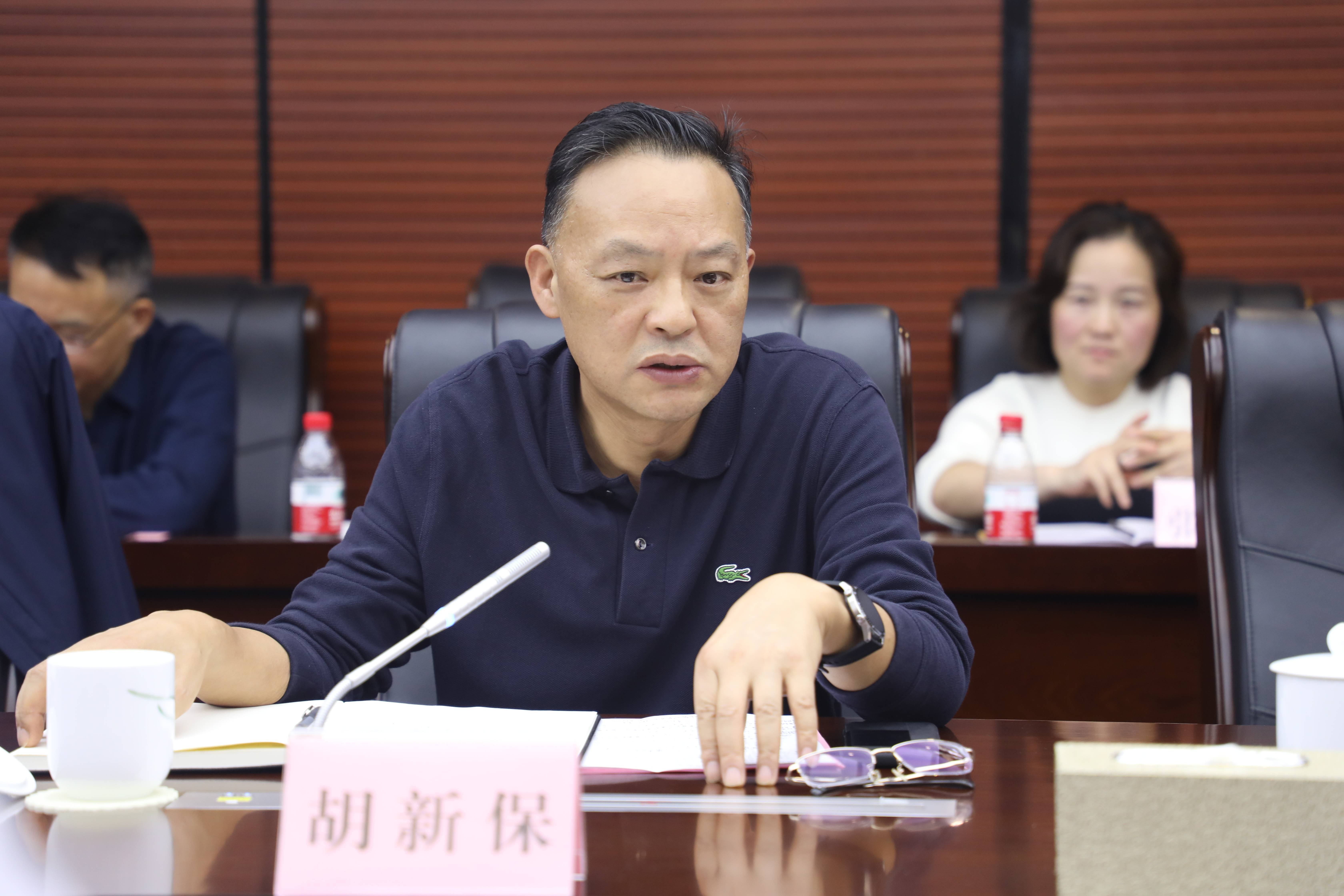 陕西煤业：10月28日召开董事会会议