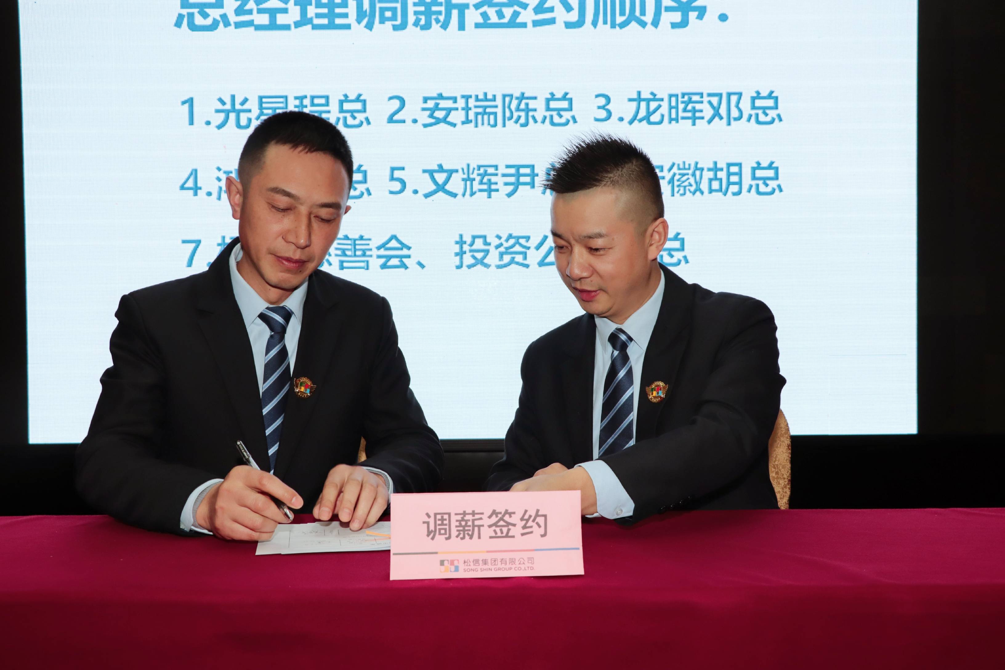 奥浦迈:10月29日召开董事会会议