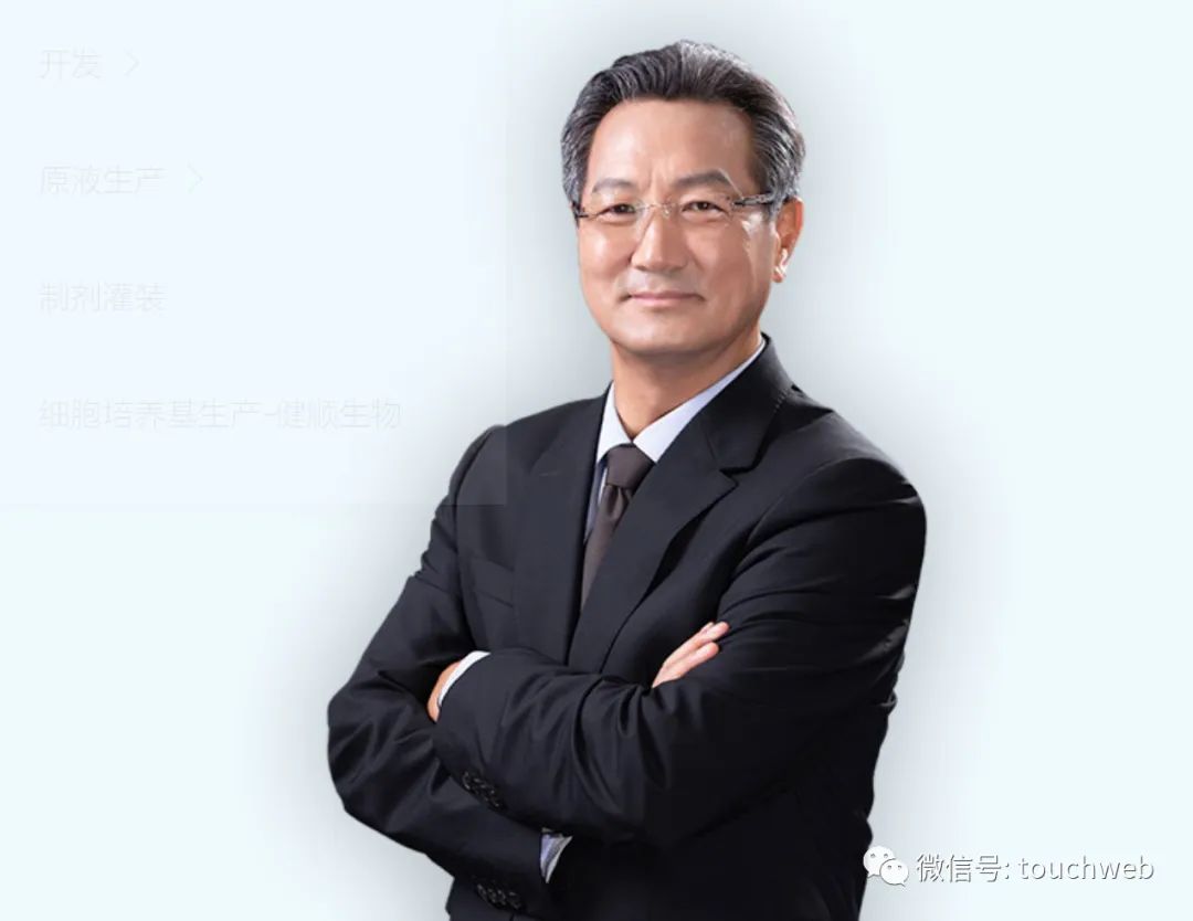 高瓴、正心谷出手！“资深专业机构投资者”，再现科创板！