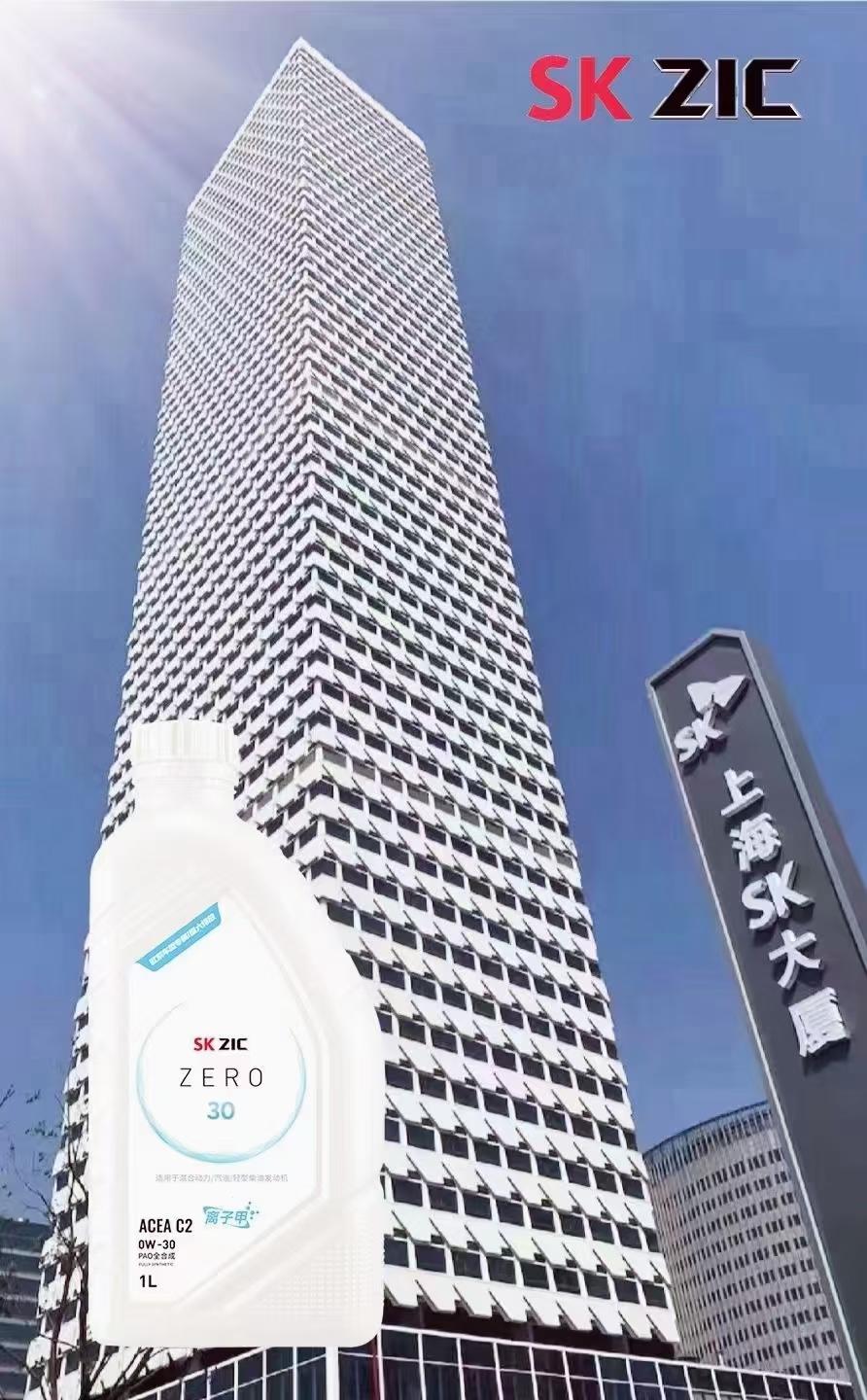 潍柴动力11月7日大宗交易成交551.75万元