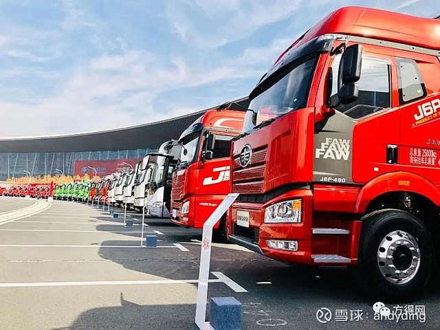 潍柴动力11月7日大宗交易成交551.75万元