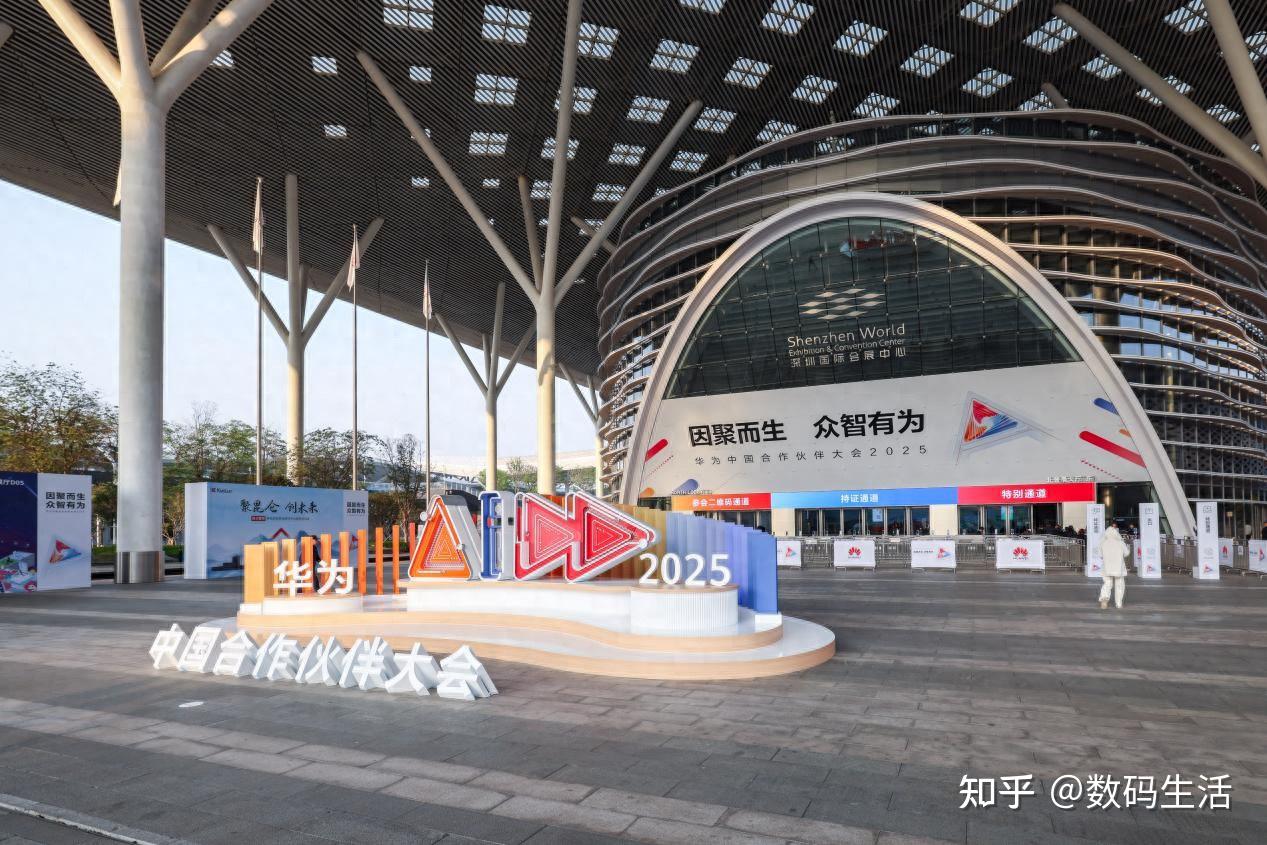 科技赋能健康管理，华为擎云推动脑卒中防治新范式