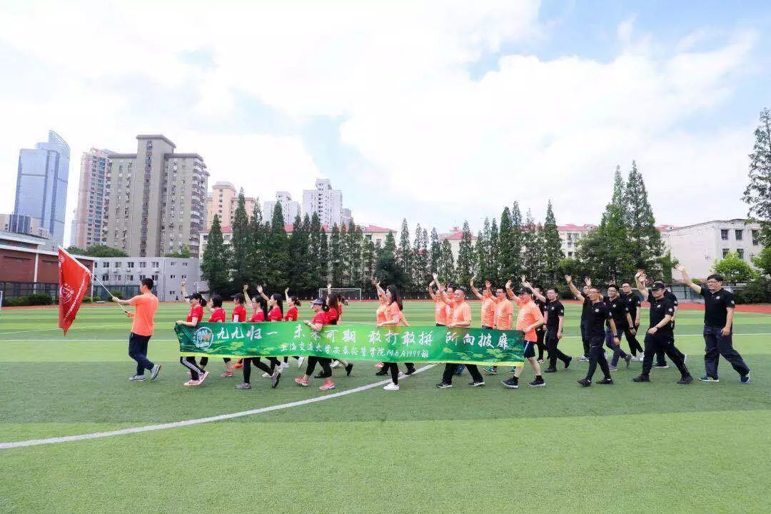 安泰集团录得18天10板