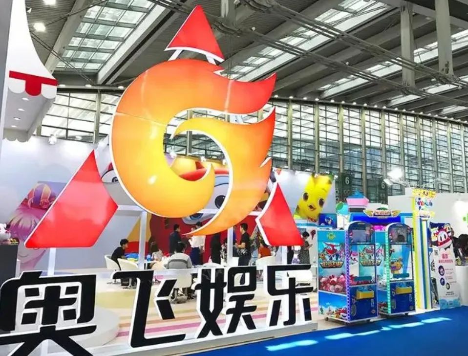 合盛硅业陷亏损之际，股东富达实业意欲套现离场