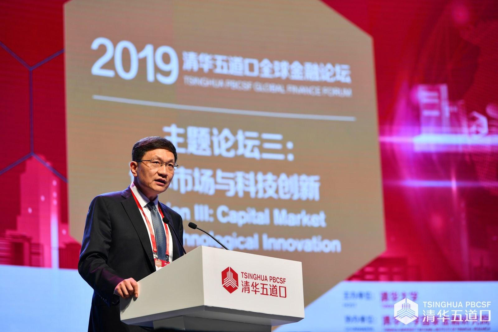 湖南裕能:接受兴全基金等投资者调研