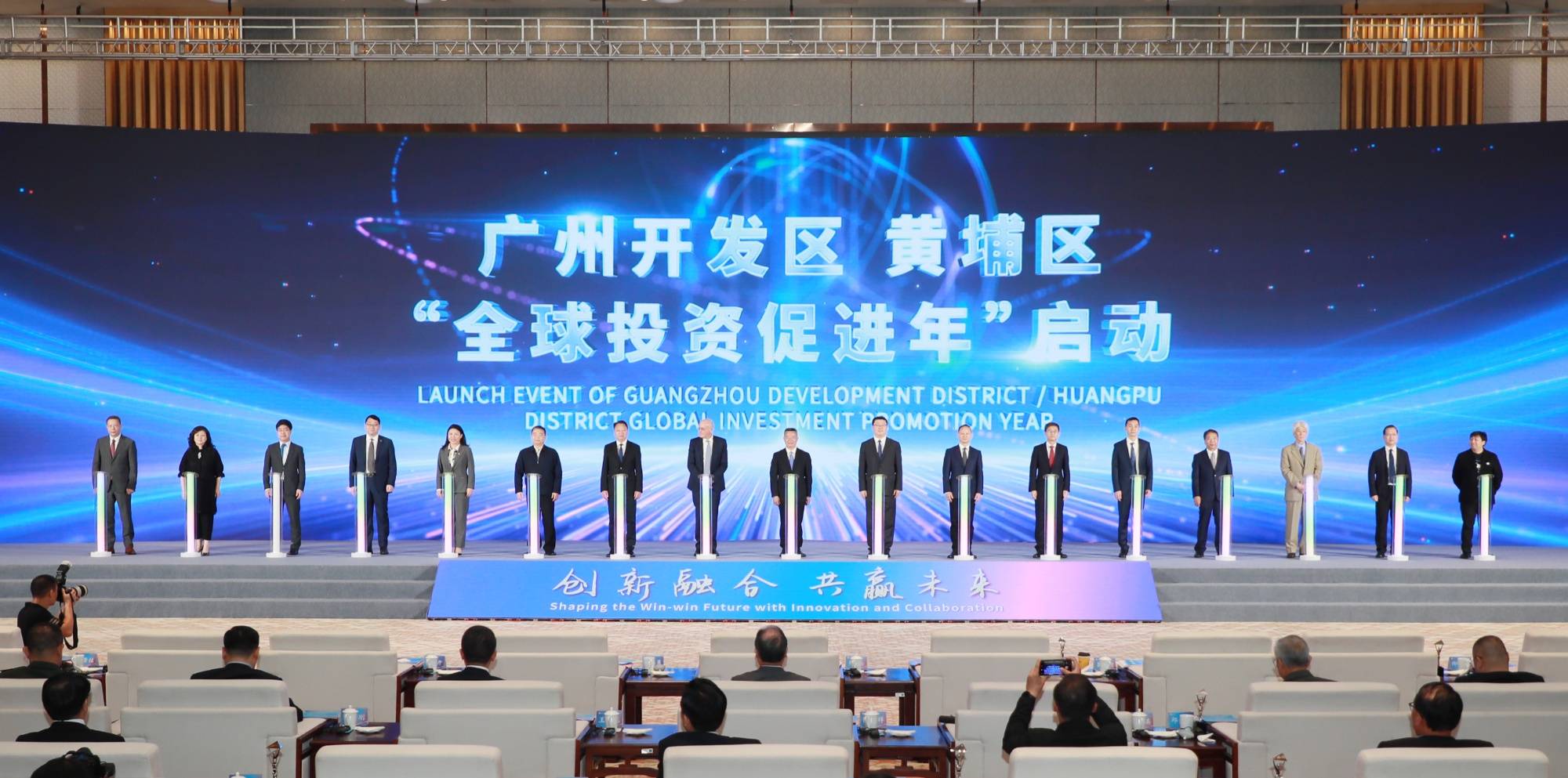 朗盛加码中国:莱茵化学在青岛启动5年来全球最大投资项目