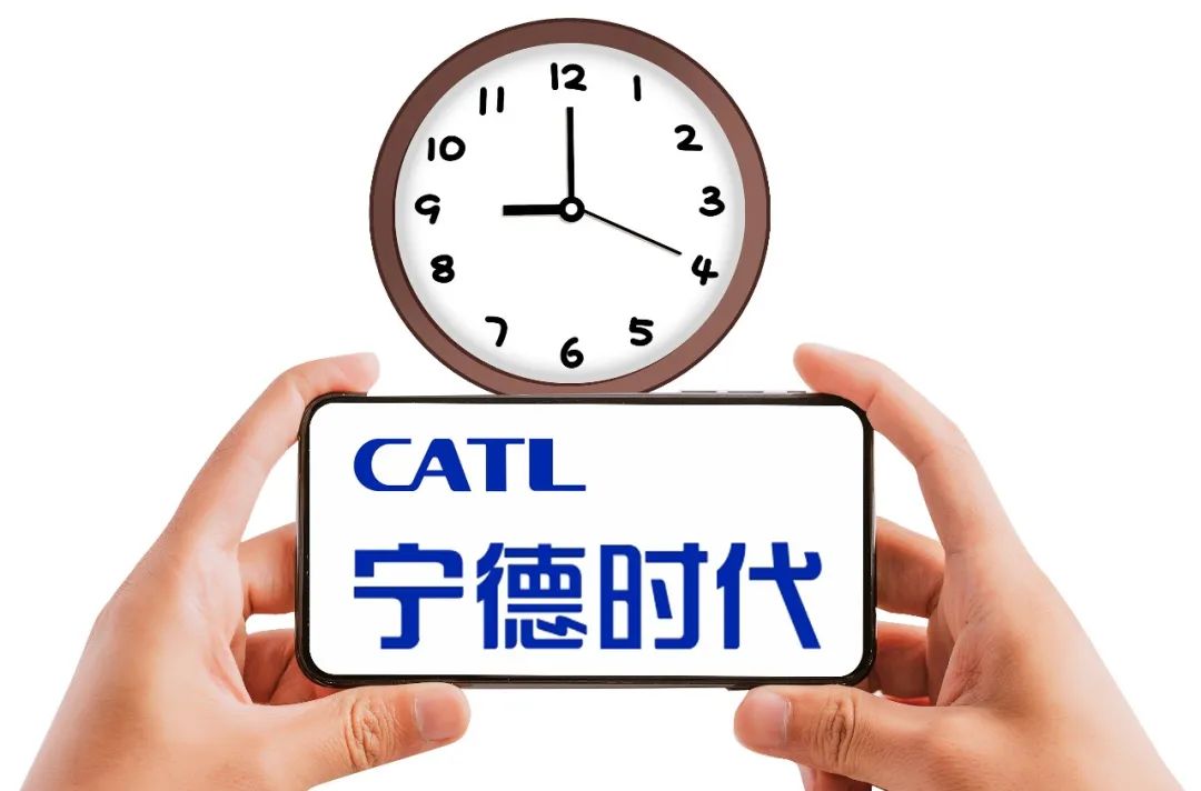 宁德时代现2笔大宗交易 合计成交27.90万股