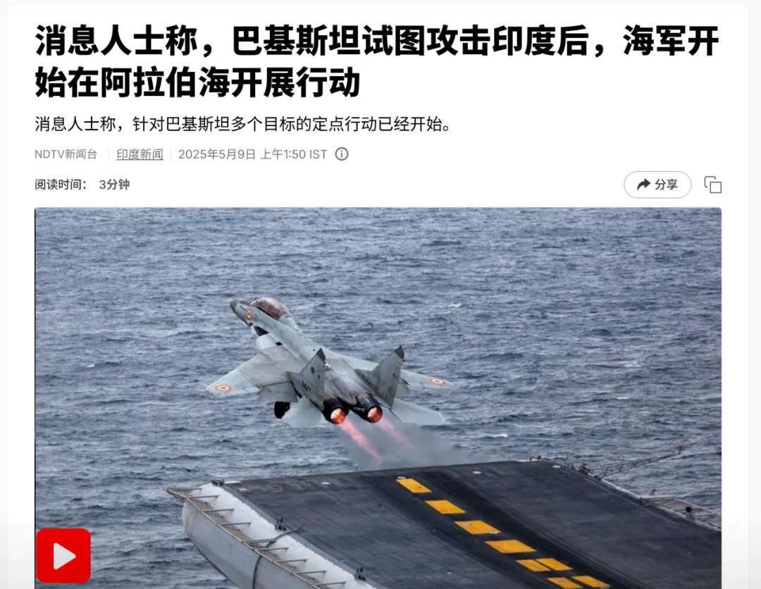 海外两大消息突袭