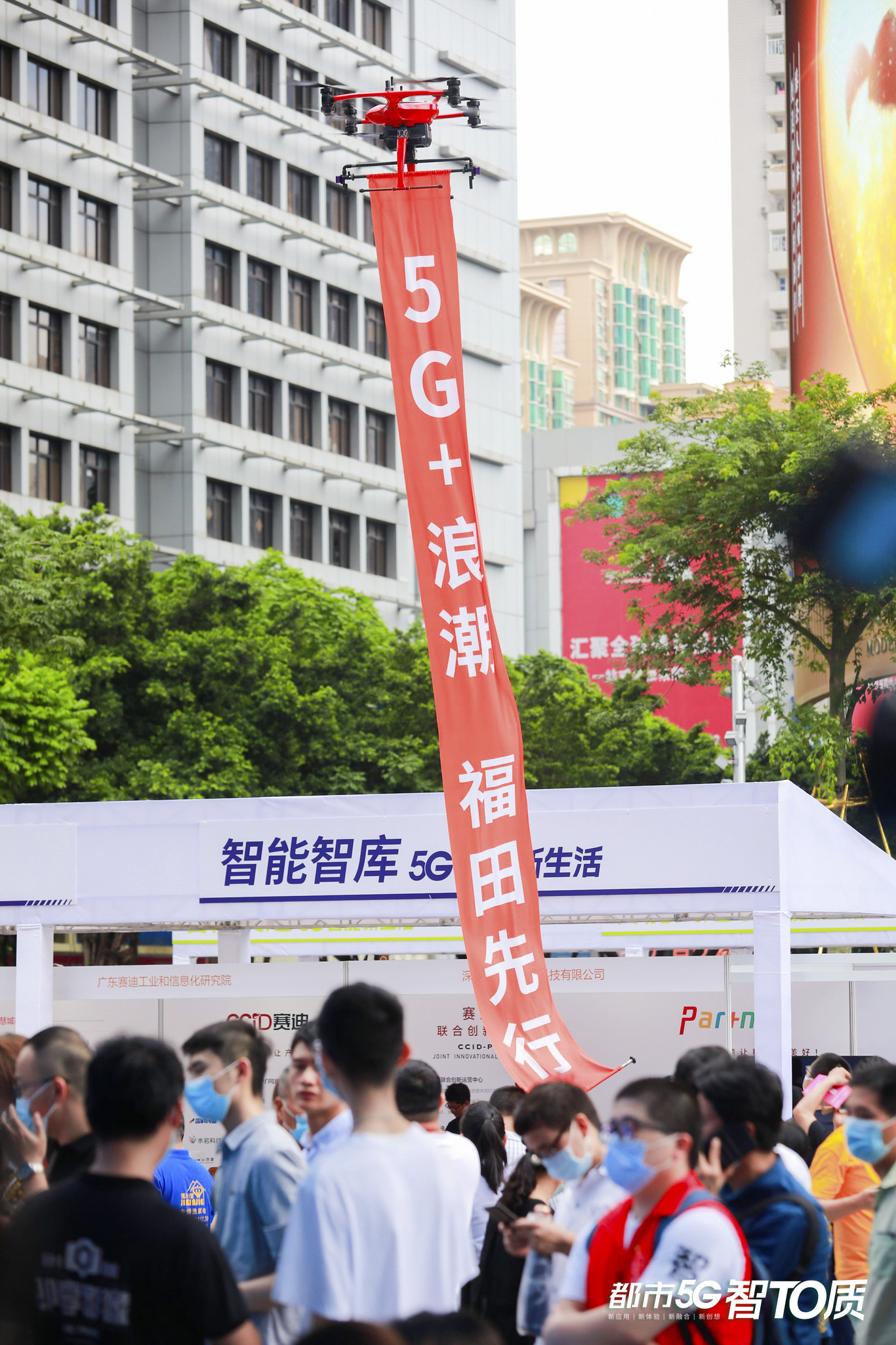 实探丨回望华强北2025：历经浪潮冲刷，方显韧性底色