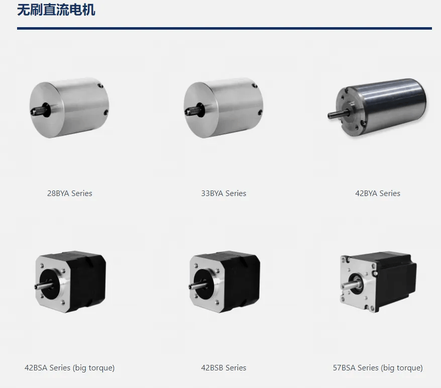三协电机龙虎榜数据(12月31日)