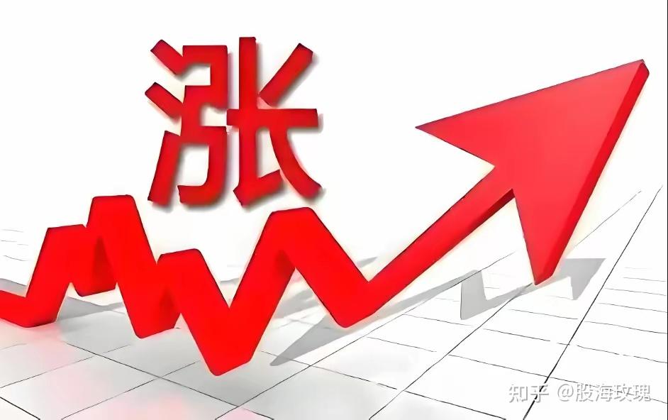 A股这一产业，新突破！