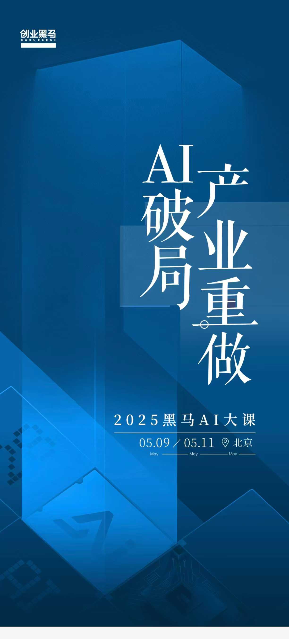 A股这一产业，新突破！