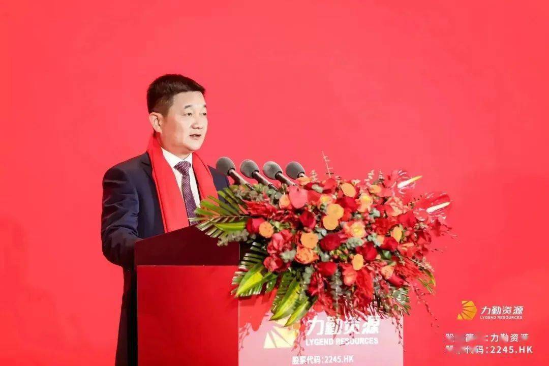 力勤资源：A股发行申请材料获深交所受理