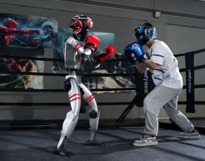 宇树科技在重庆成立新公司 含机器人研发业务