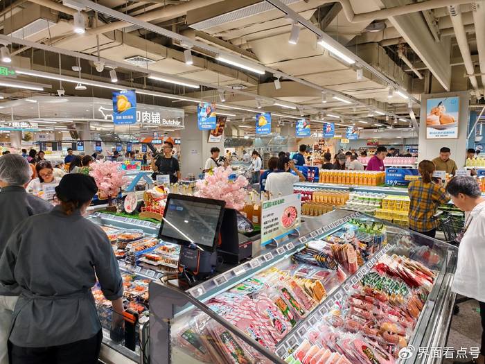 滴滴商城在哥伦比亚加速扩张