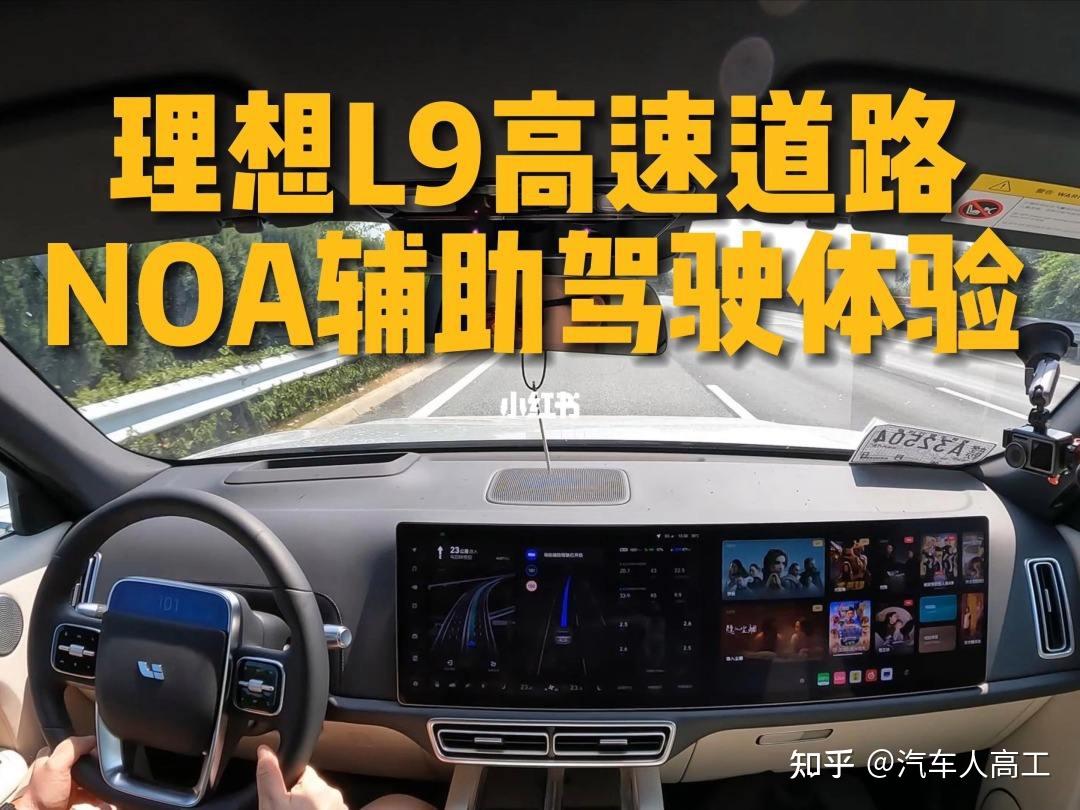 自动驾驶战略与政策观察年度报告发布