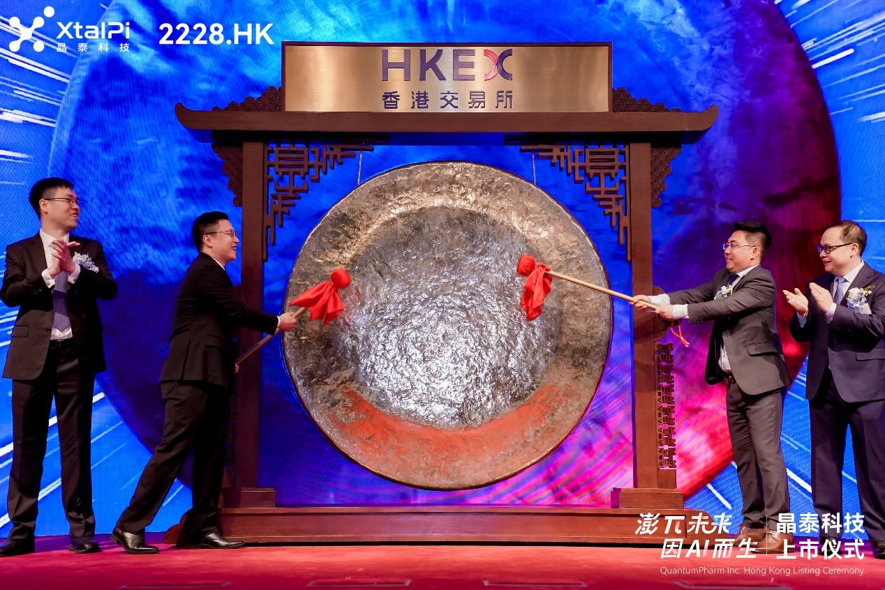 鲁 泰A:汇率的短期波动对公司不会造成大的影响