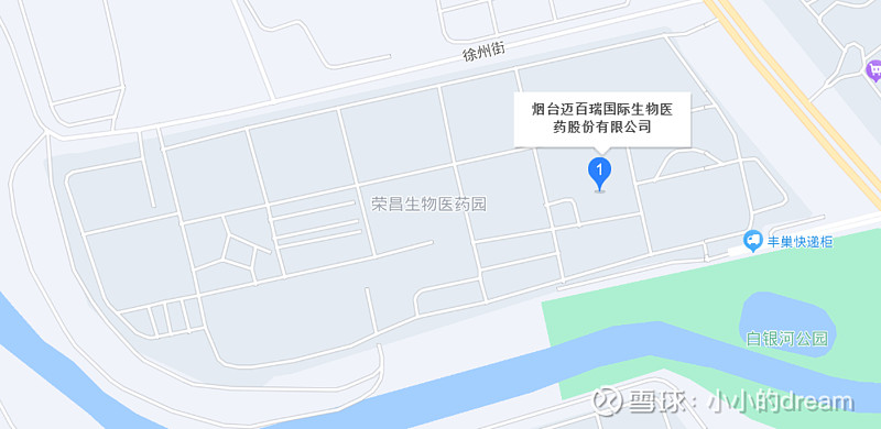 滨会生物冲击港股：亮眼管线却持续亏损，欲募资解“烧钱+未商业化”困局