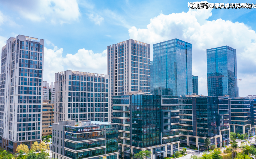 广州地铁地产开发集团公司登记成立