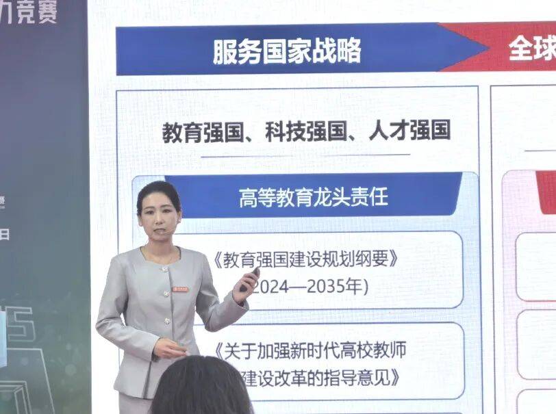 金海通盘中创历史新高