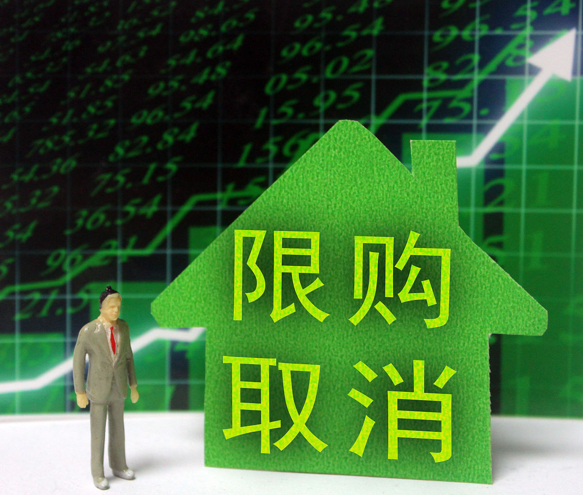 不动产信托试点覆盖9地 信托制度破解“房产富人”变现难题