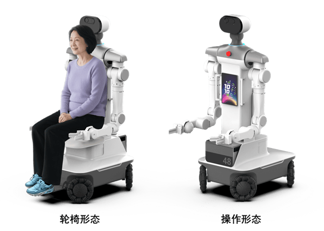 “功夫”升段商业化提速 人形机器人产业迎新机