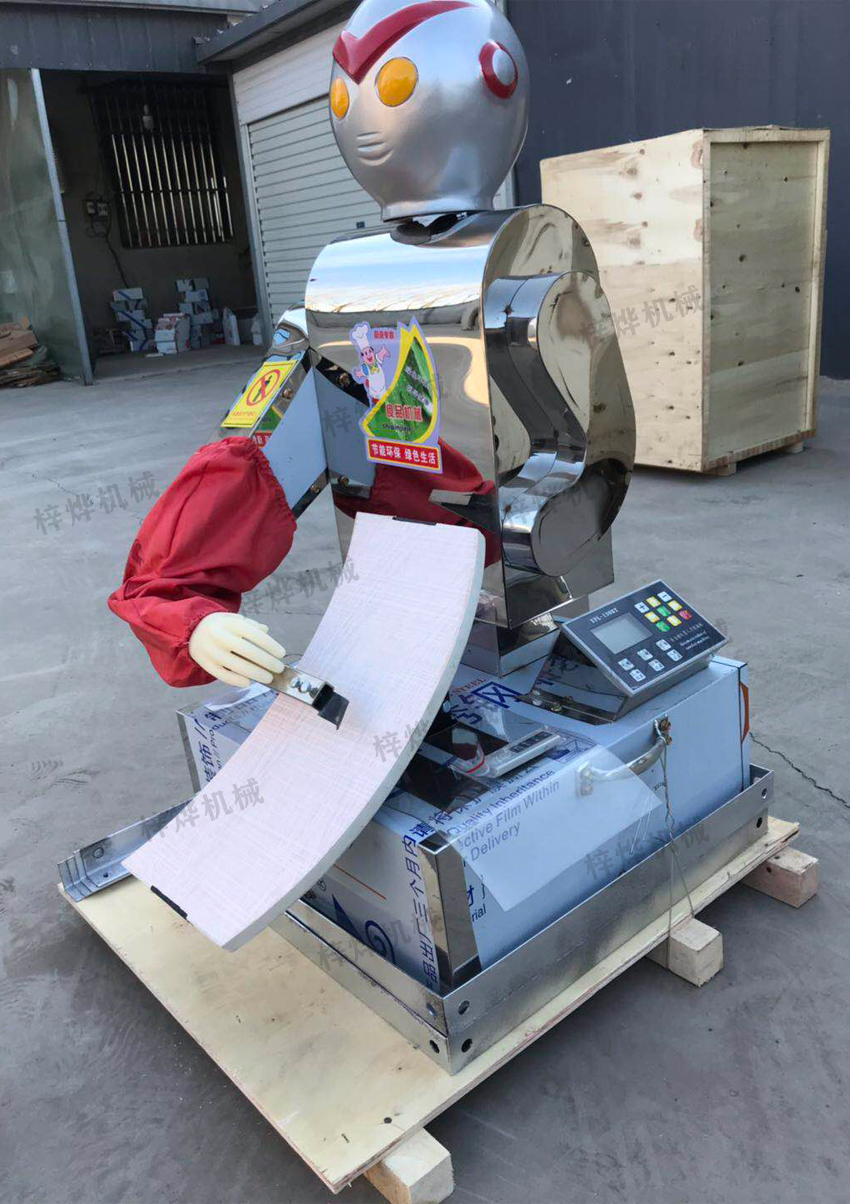 格力博：商用清洁机器人仍处测试阶段