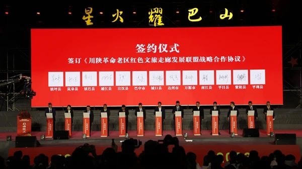 利比里亚呼吁与印度开展“旅游革命”,构建五大合作支柱