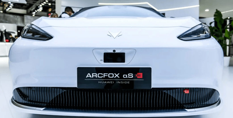 兴业科技：投资1500万元间接参股众擎机器人