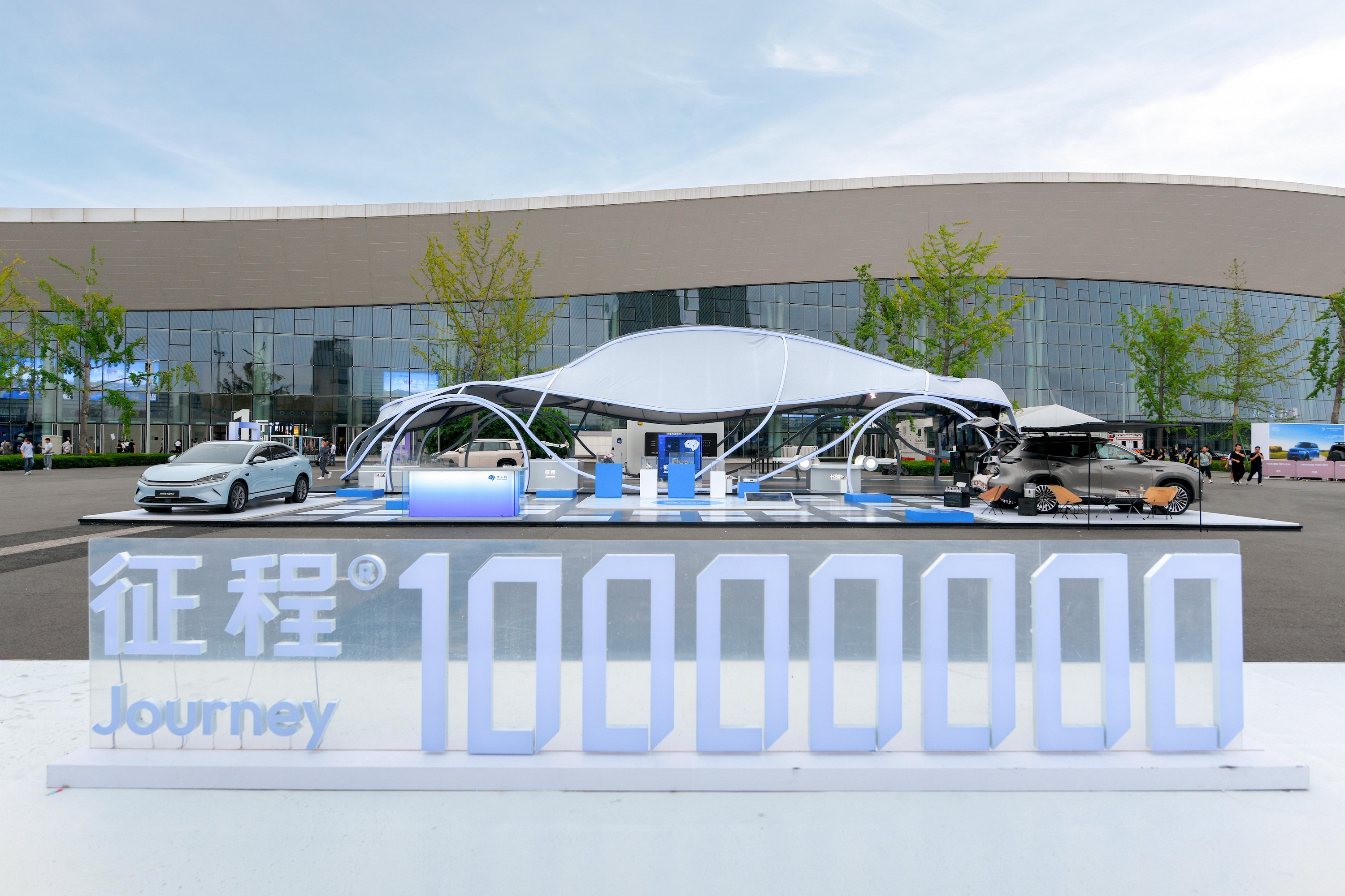 具身智能产业发展新机遇！深上协搭台，“政产学研投”百人代表共话未来