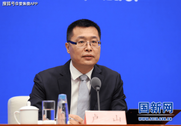 IHC收购Peko多数股权，强化数字化服务布局