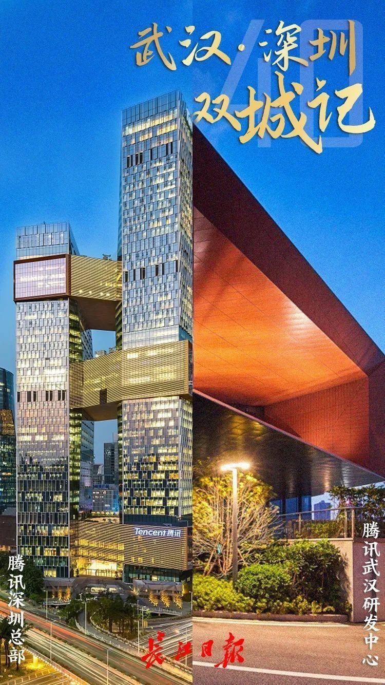 长江证券：发行不超10亿元科技创新公司债券获同意注册批复