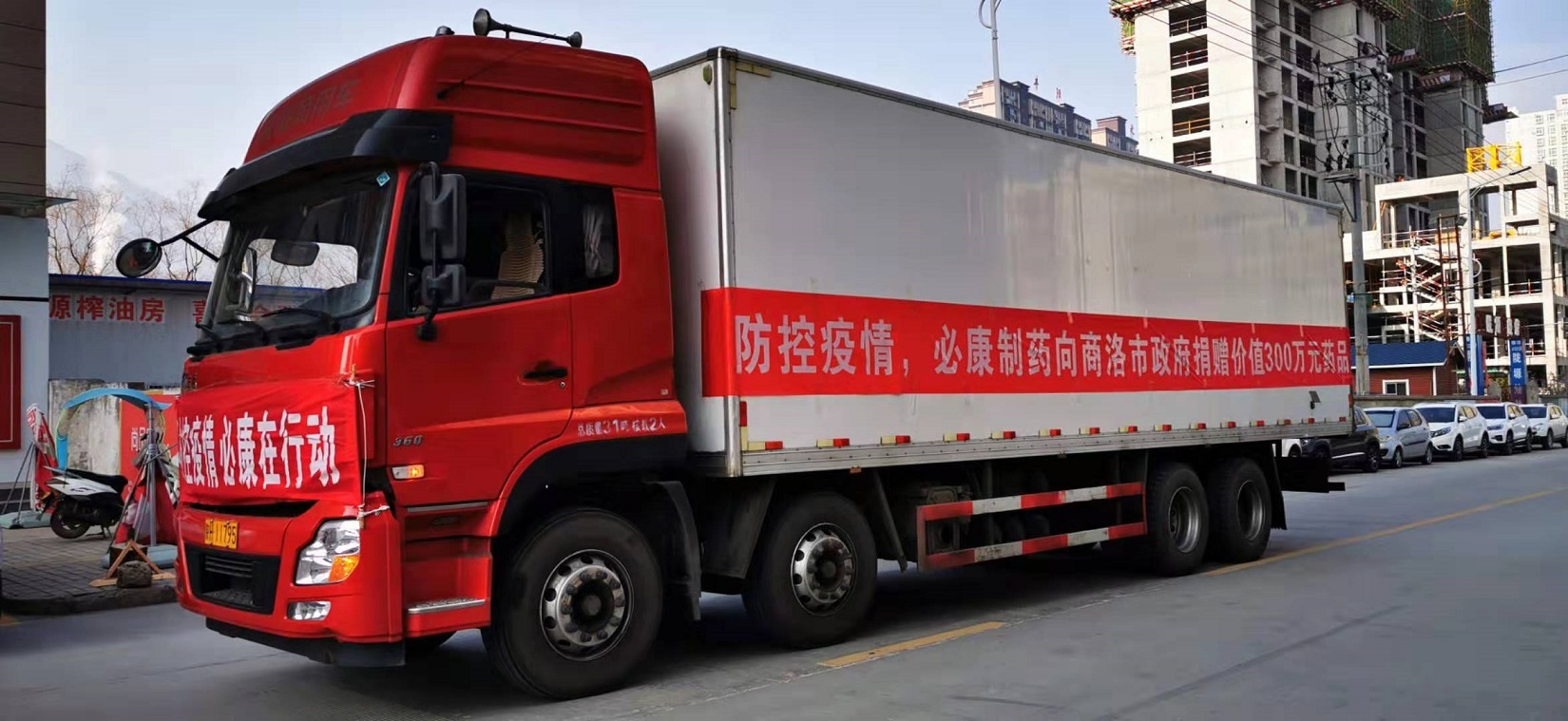 长江证券：发行不超10亿元科技创新公司债券获同意注册批复