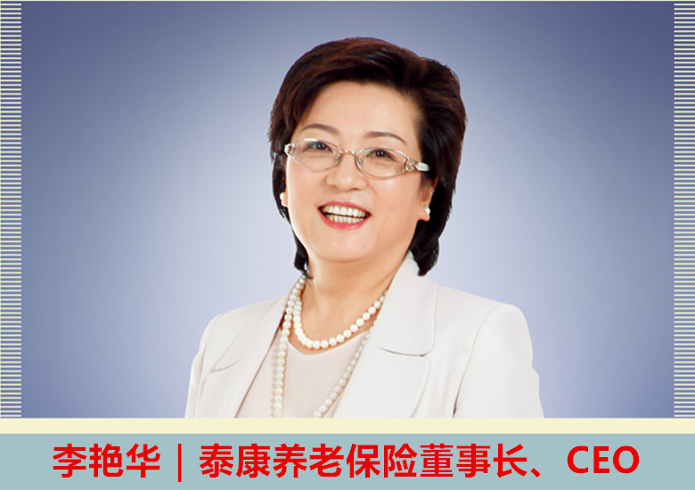 兴通股份：聘任陈兴明为公司荣誉董事长、高级顾问