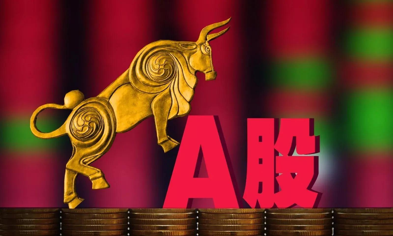 1月12日科创板主力资金净流出69.33亿元